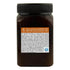 Miere de Manuka MANUKA LAB, MGO 300+ Noua Zeelanda, 500 g, naturala